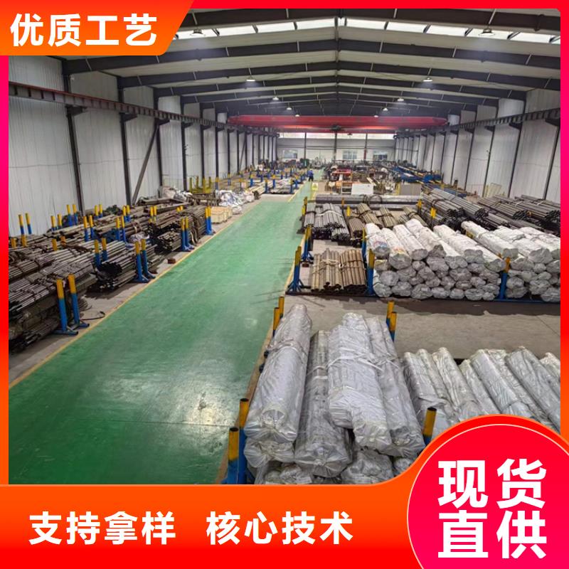 珩磨管空心杆产地采购