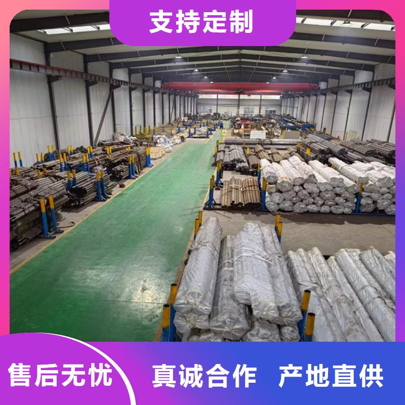 珩磨管高精度空心杆专业生产品质保证