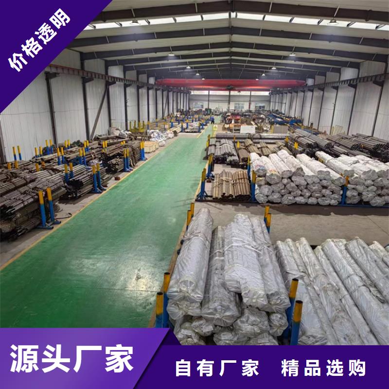 珩磨管空心杆匠心工艺
