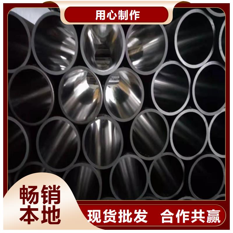珩磨管绗磨管生产厂家实力见证