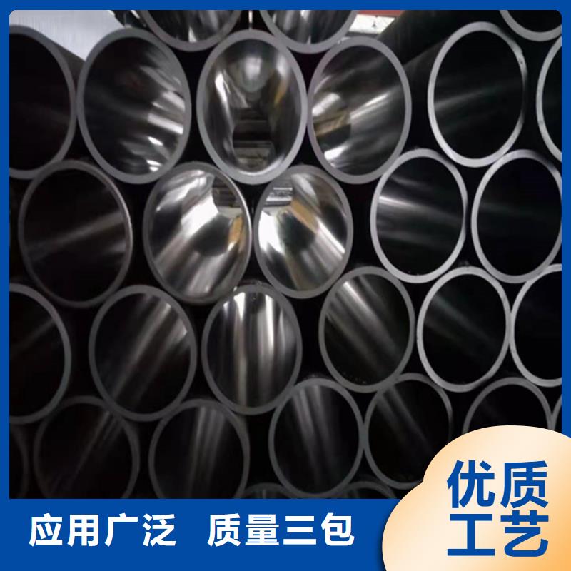 珩磨管镀铬棒厂家直销大量现货