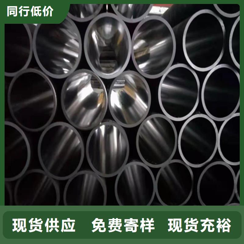 珩磨管高精度空心杆供应商