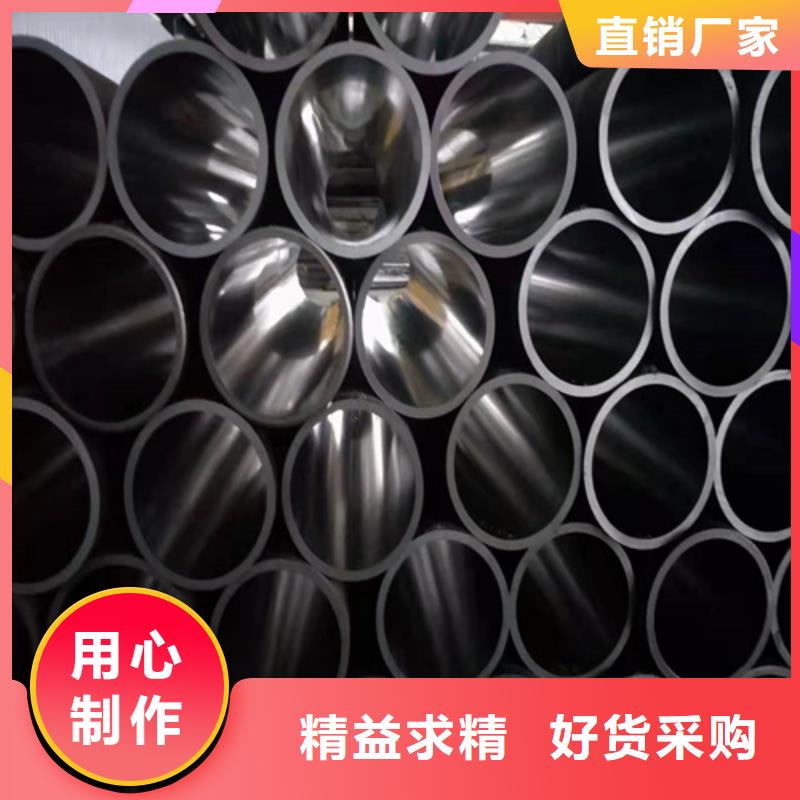 【珩磨管不锈钢研磨管选择我们选择放心】