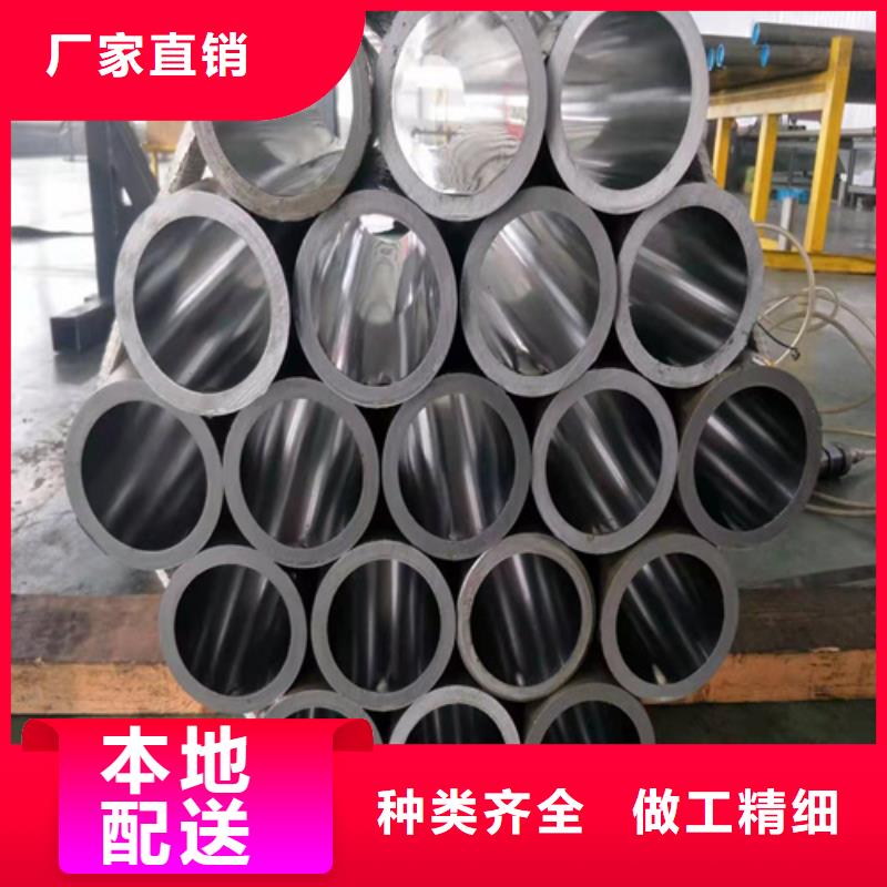珩磨管油缸筒厂家自营