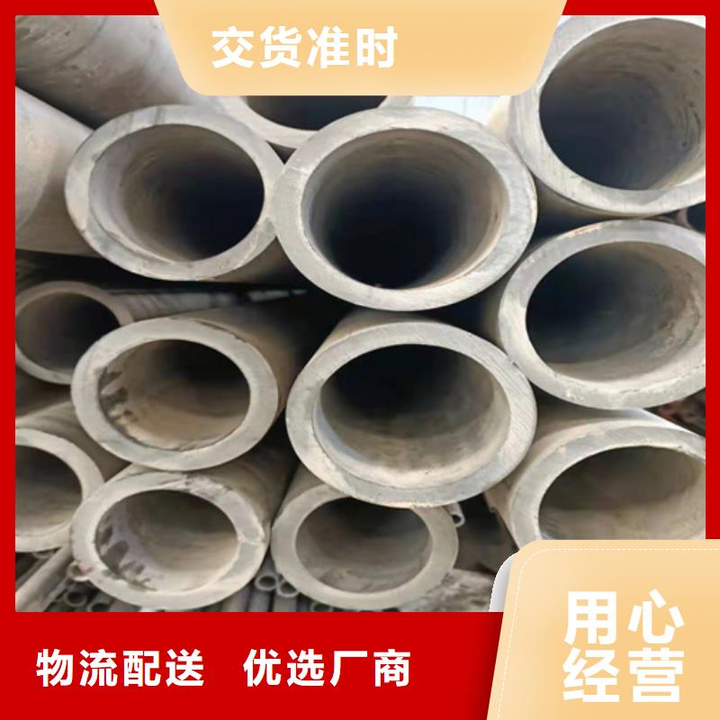 珩磨管,珩磨管报价经验丰富品质可靠