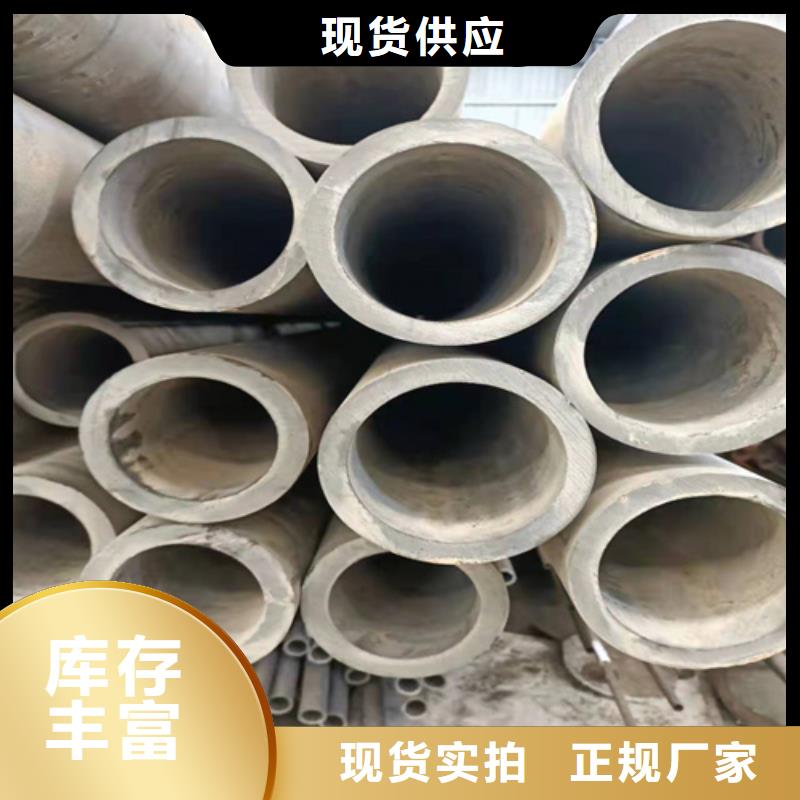 珩磨管研磨管生产厂家真材实料加工定制