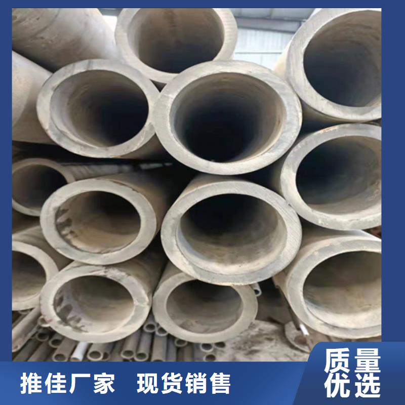 珩磨管珩磨管生产厂家免费寄样