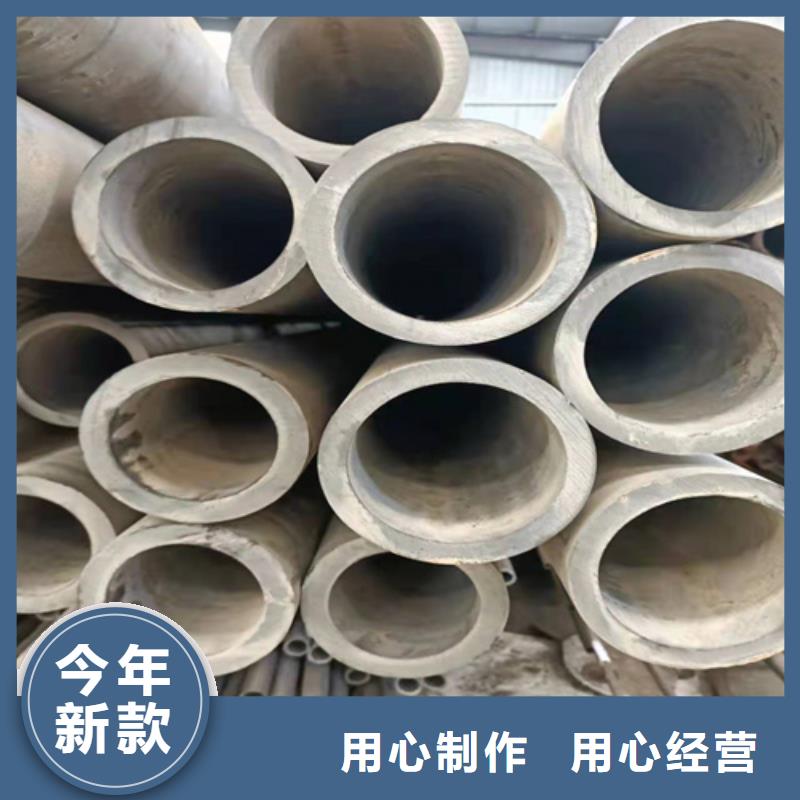 珩磨管20#油缸珩磨管品质优良