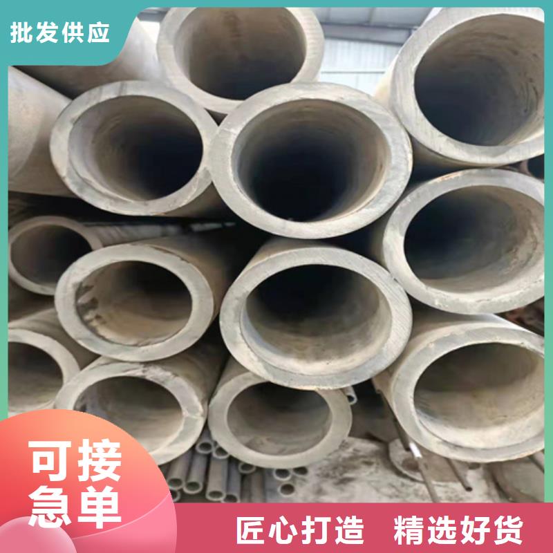 珩磨管镀铬空心轴快捷物流