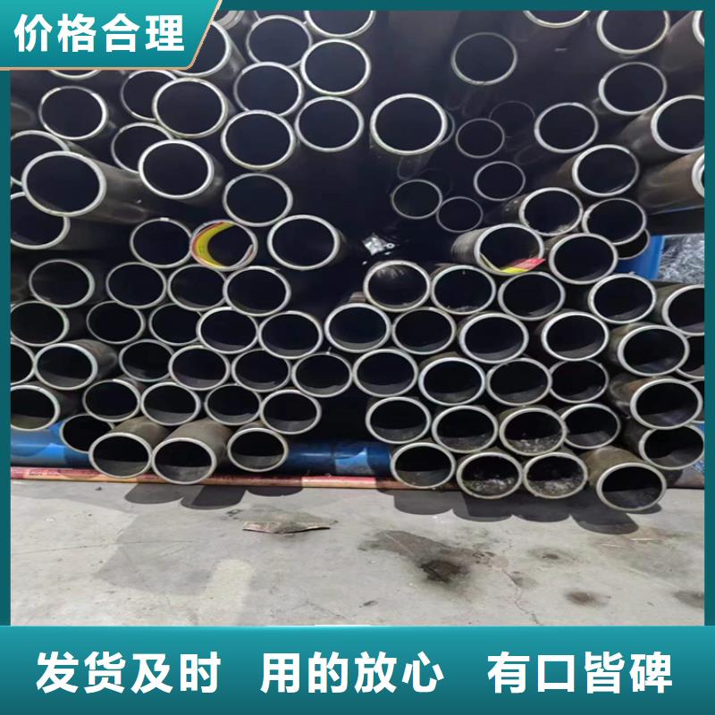 珩磨管_绗磨管生产厂家好产品放心购