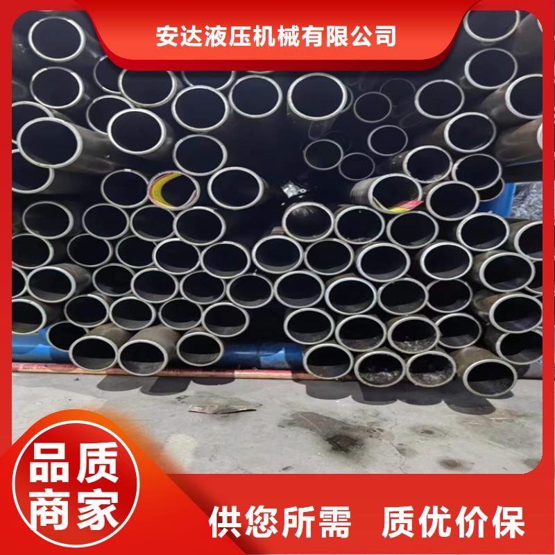 珩磨管镀铬棒厂家直销大量现货