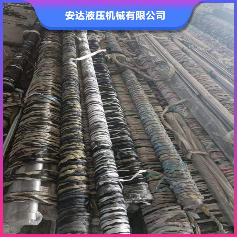 珩磨管缸筒报价丰富的行业经验