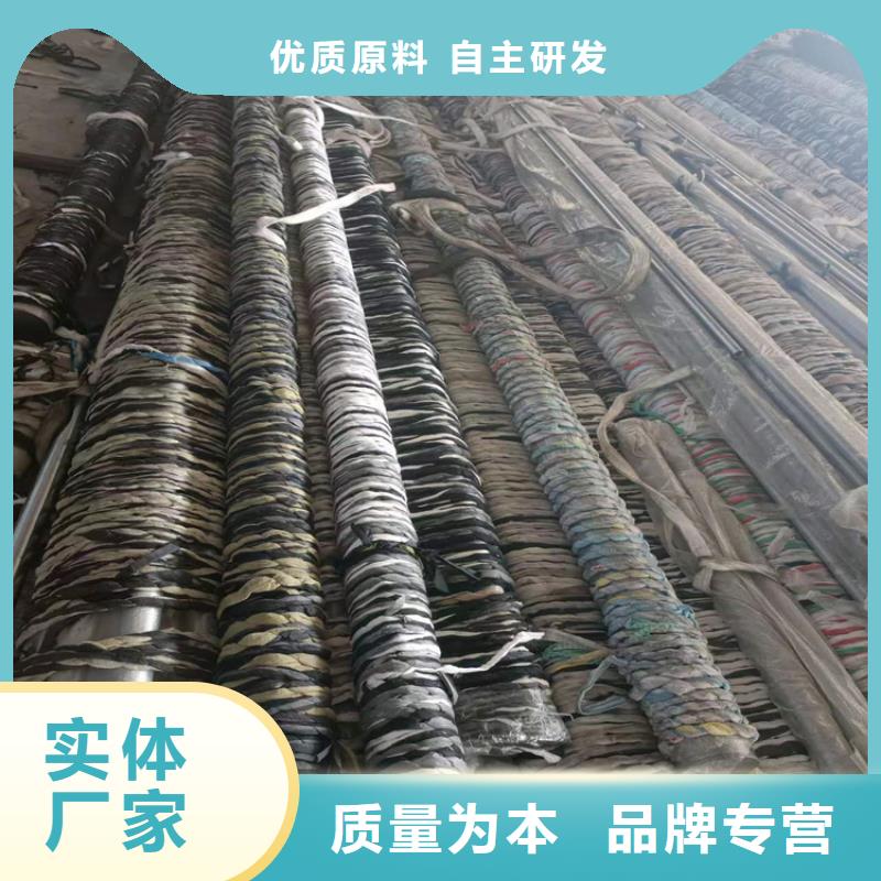 珩磨管镀铬棒厂家直销大量现货