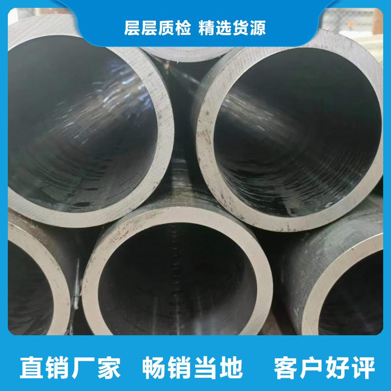 珩磨管不锈钢珩磨管设计合理