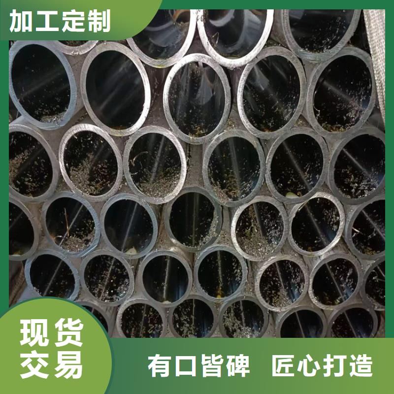 【珩磨管活塞杆品牌企业】