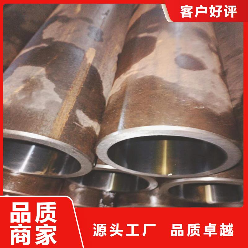 珩磨管-45号无缝薄壁绗磨管定制批发