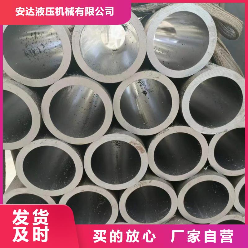 珩磨管镀铬棒厂家直销大量现货