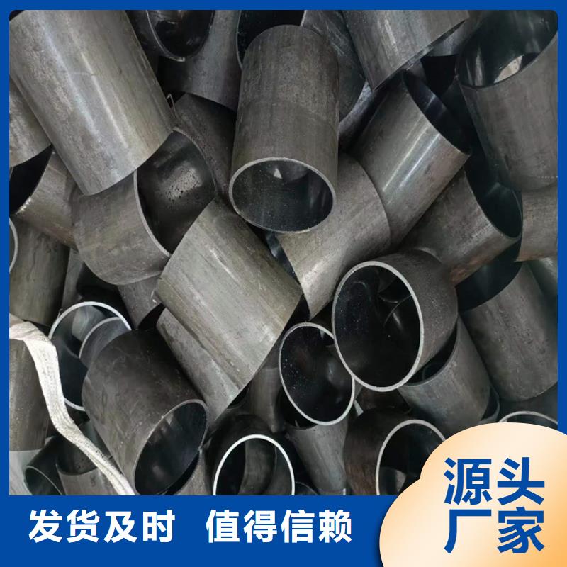 珩磨管-研磨管生产厂家专业生产设备