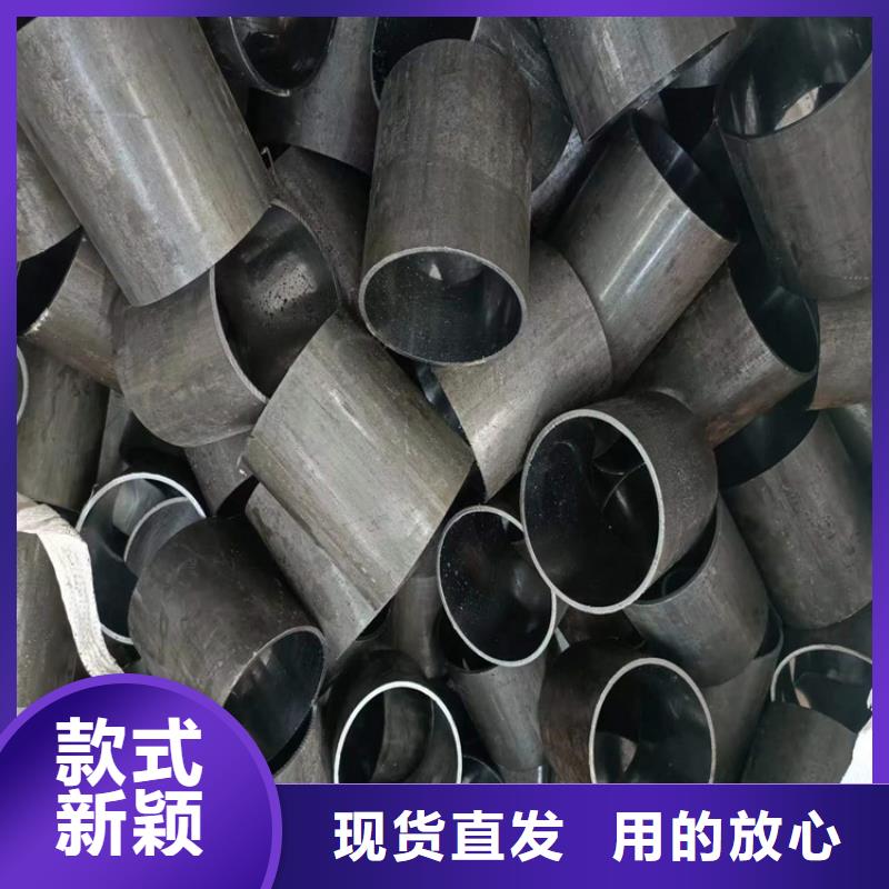 珩磨管20#油缸珩磨管购买的是放心