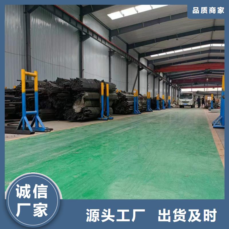 【珩磨管】航磨管优良工艺