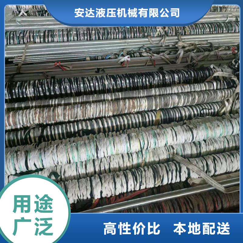 珩磨管-研磨管生产厂家专业生产设备