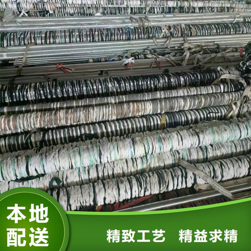 珩磨管镀铬空心杆批发商