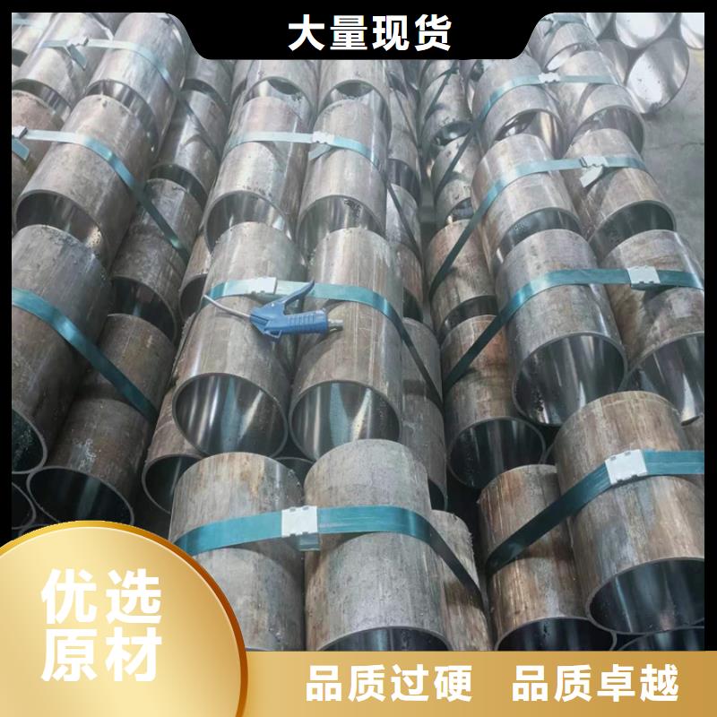 珩磨管_研磨管源头厂家经验丰富