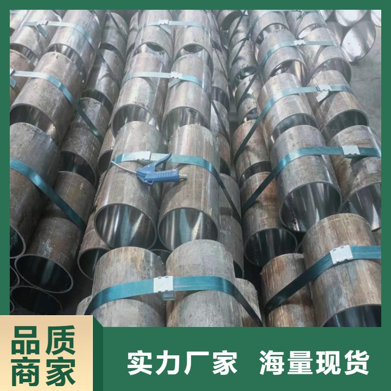 珩磨管,珩磨管报价经验丰富品质可靠
