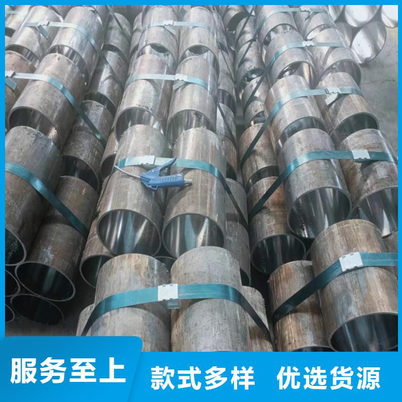 【珩磨管珩磨管生产厂家品质有保障】