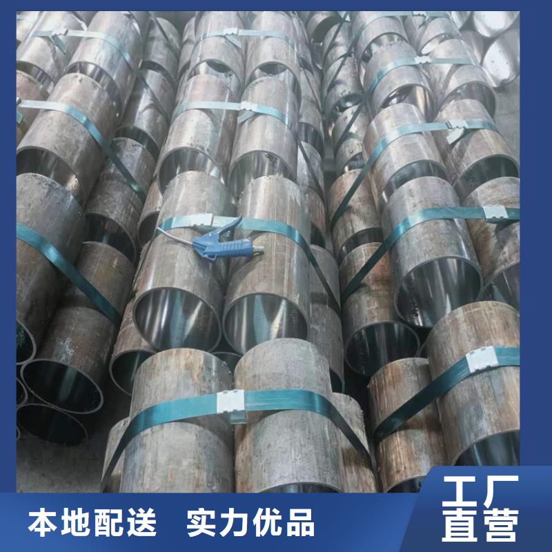 珩磨管不锈钢缸筒好品质售后无忧