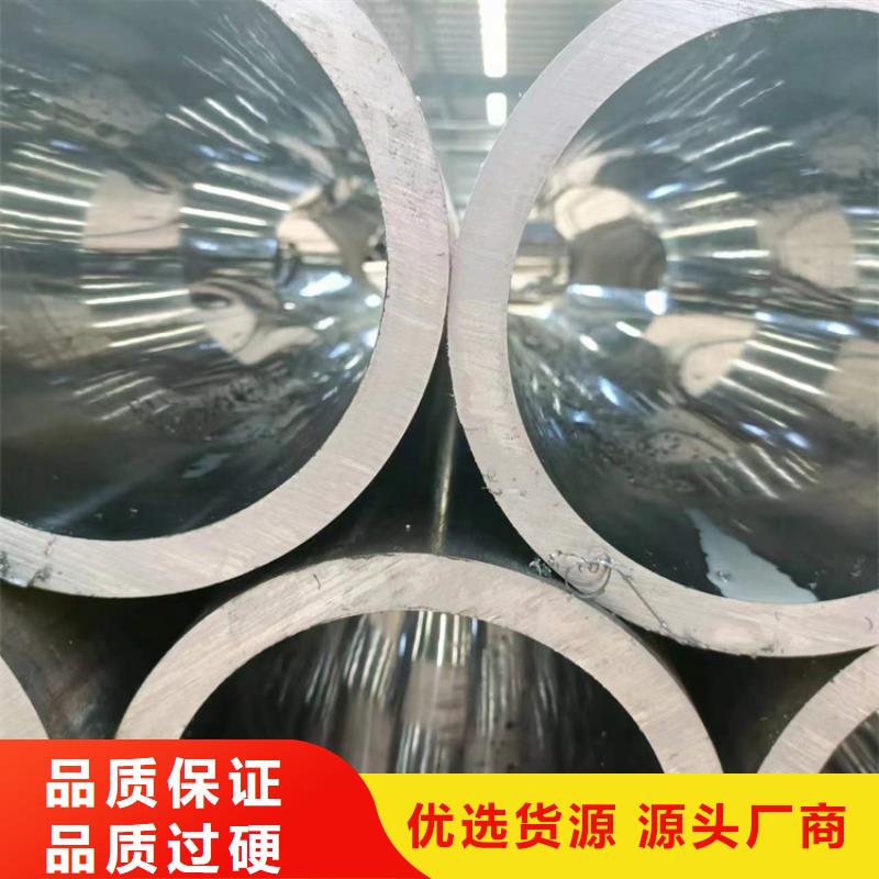 珩磨管_【不锈钢珩磨管】诚信厂家