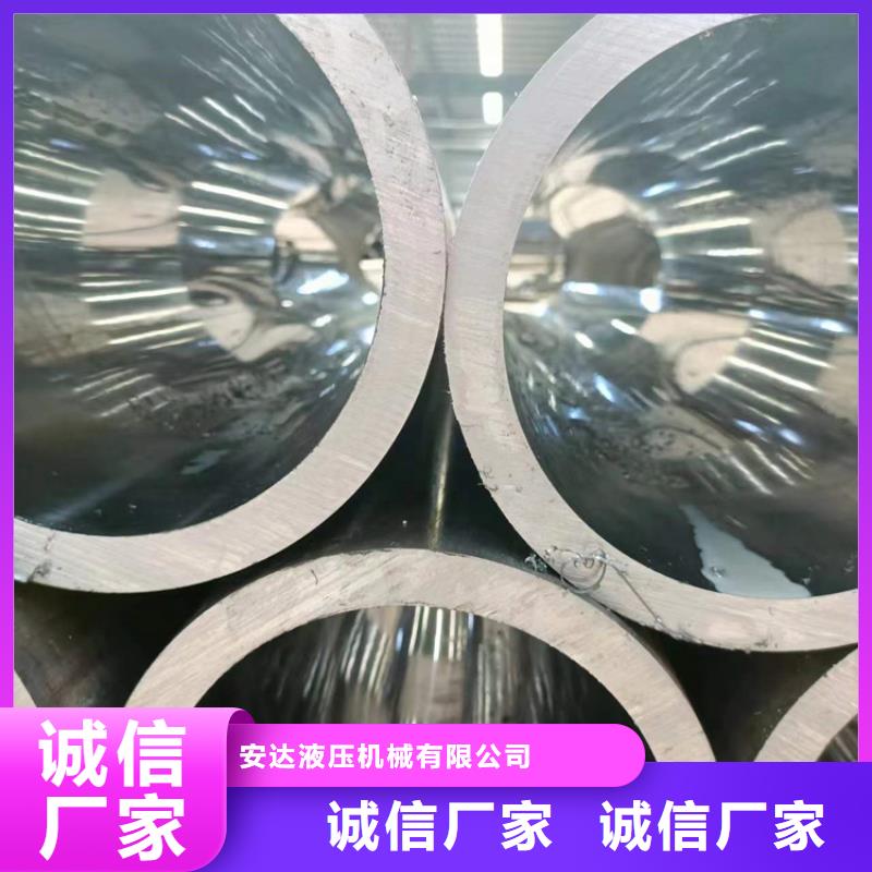 珩磨管精密绗磨管一站式供应厂家