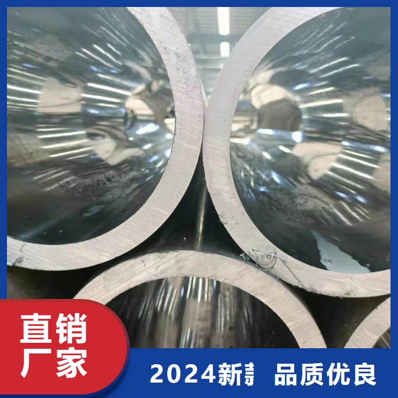 【珩磨管活塞杆品牌企业】