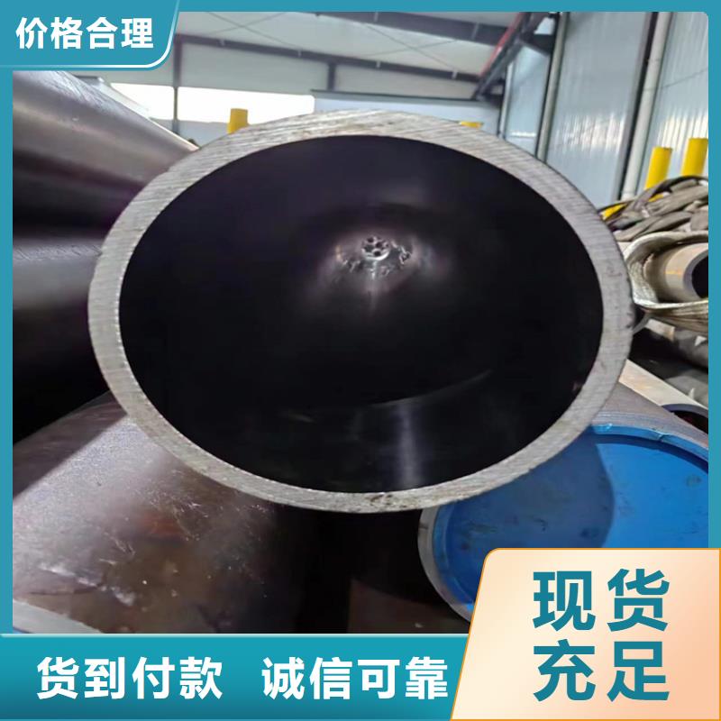 珩磨管,珩磨管报价经验丰富品质可靠
