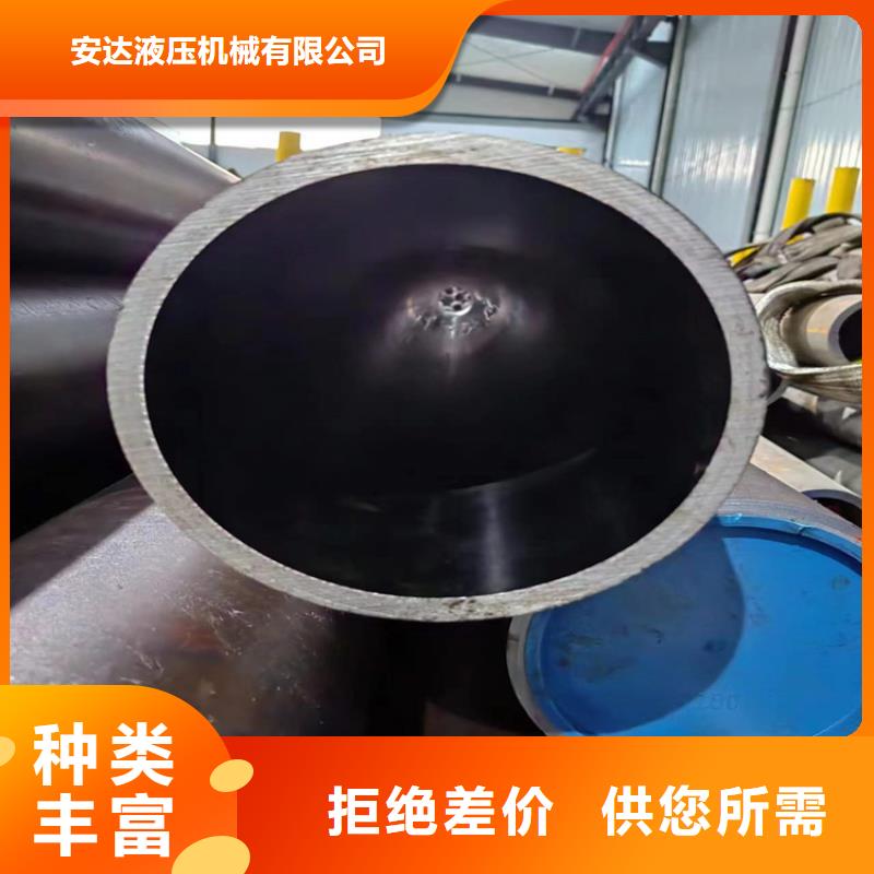 珩磨管空心活塞杆自有厂家