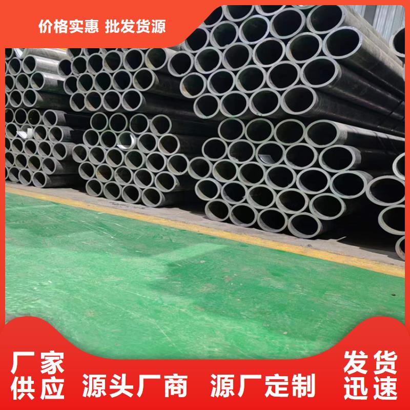 【珩磨管活塞杆品牌企业】