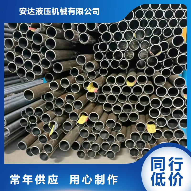 珩磨管研磨管生产厂家用心制作