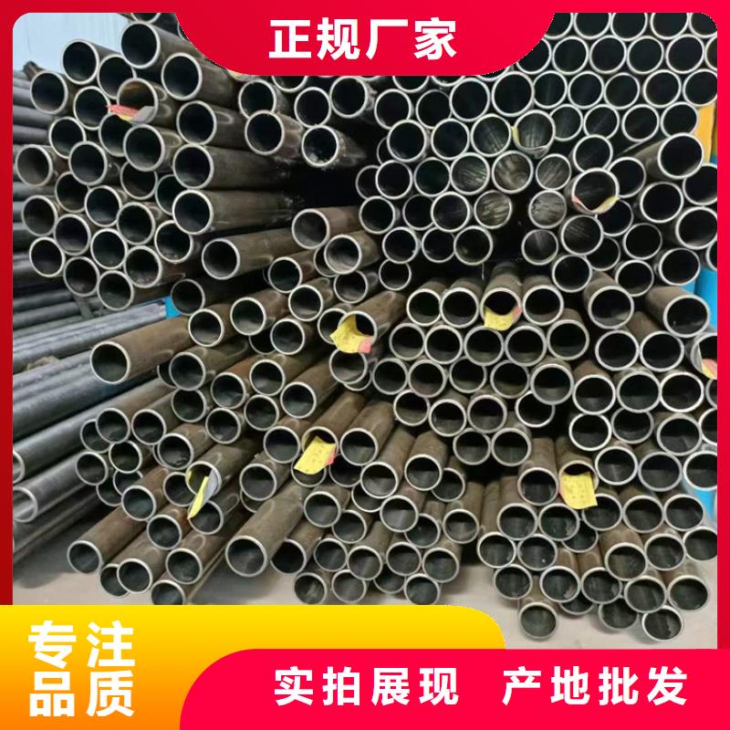 【珩磨管活塞杆品牌企业】