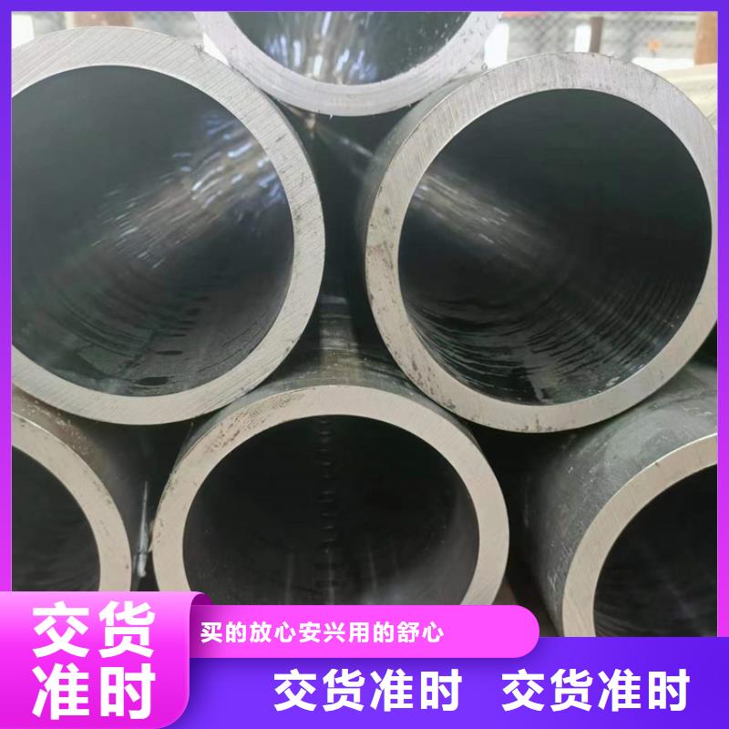 研磨管_不锈钢缸筒好货采购