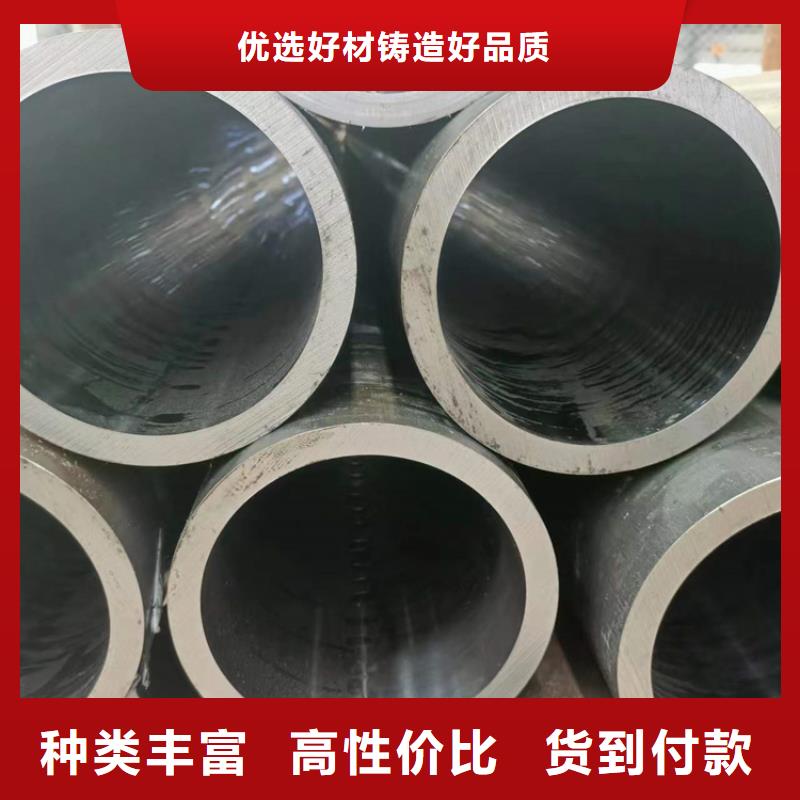 研磨管液压油缸管加工厂生产厂家
