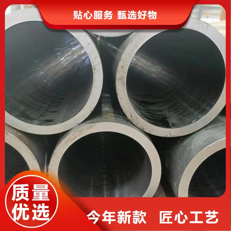 研磨管珩磨管品类齐全