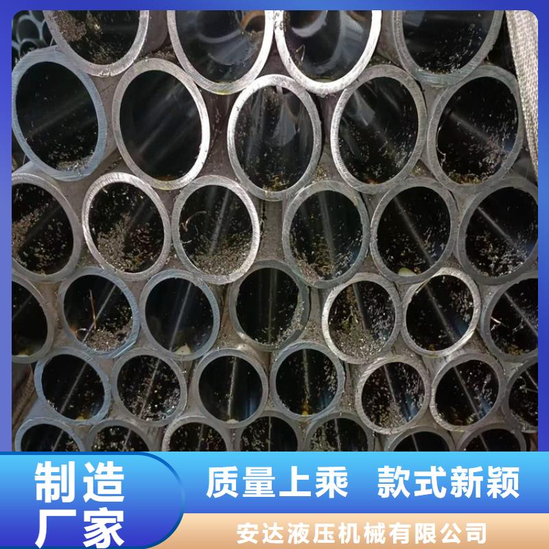 研磨管【厚壁绗磨管】一站式采购商家