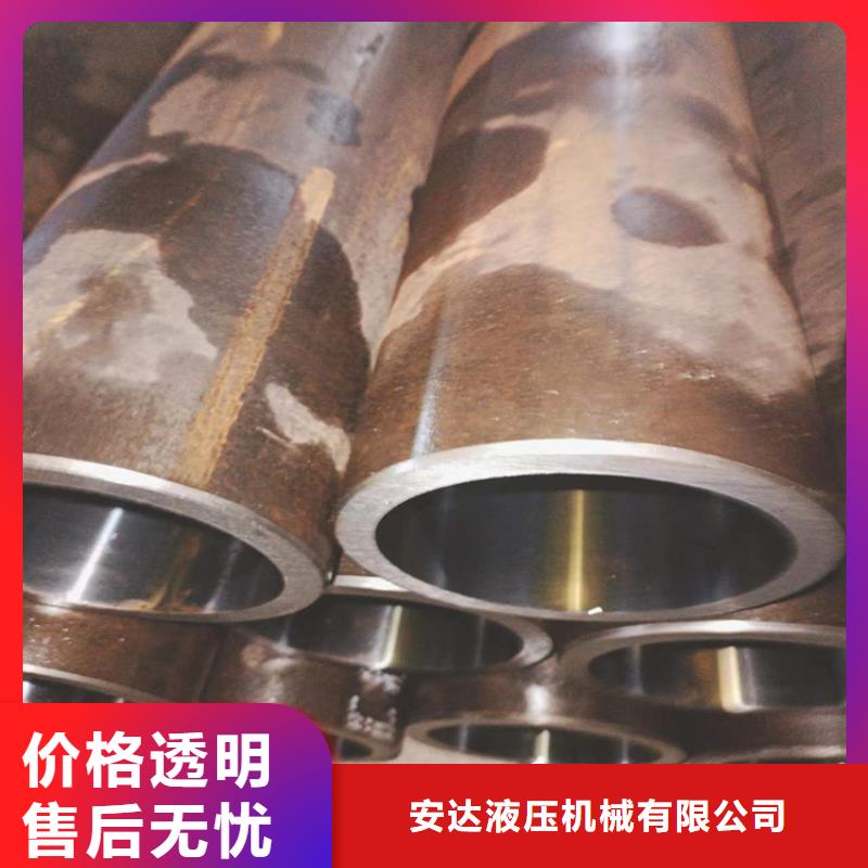 【研磨管】液压油缸管加工厂品质过硬