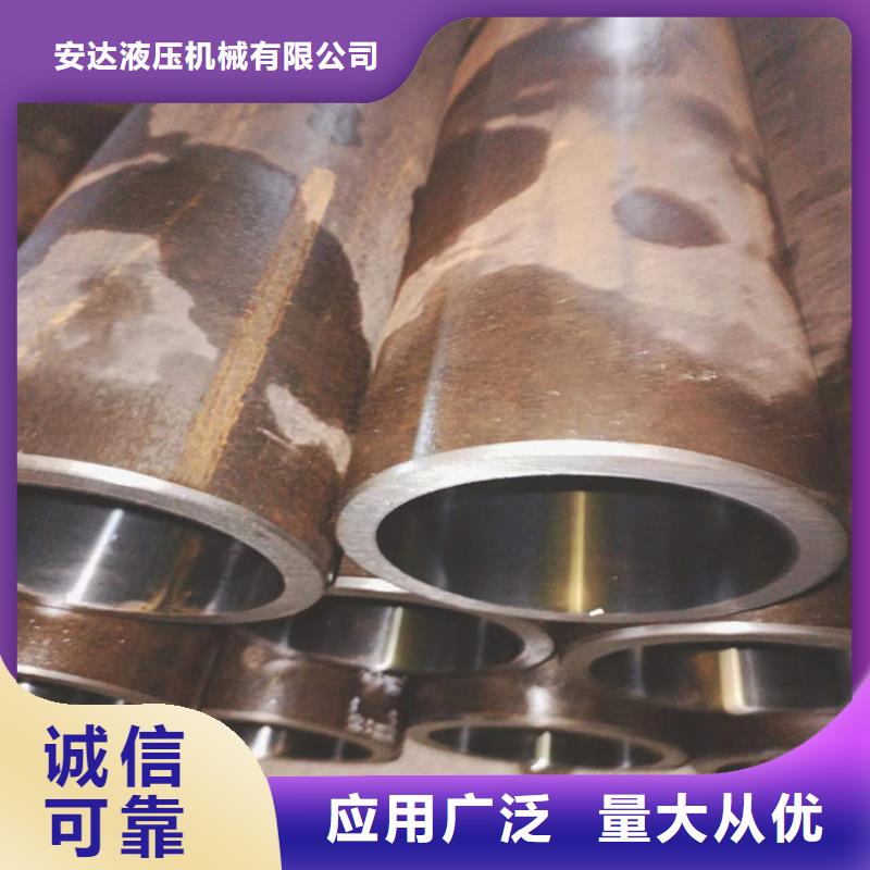 研磨管油缸管生产厂家生产安装