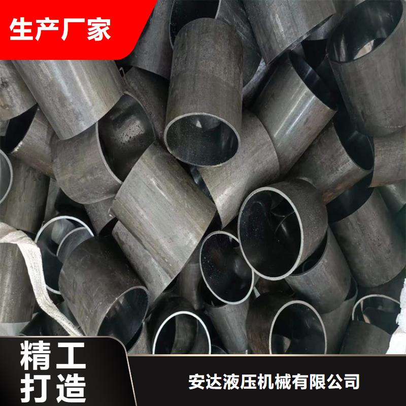 【研磨管】镀铬活塞杆专业生产团队