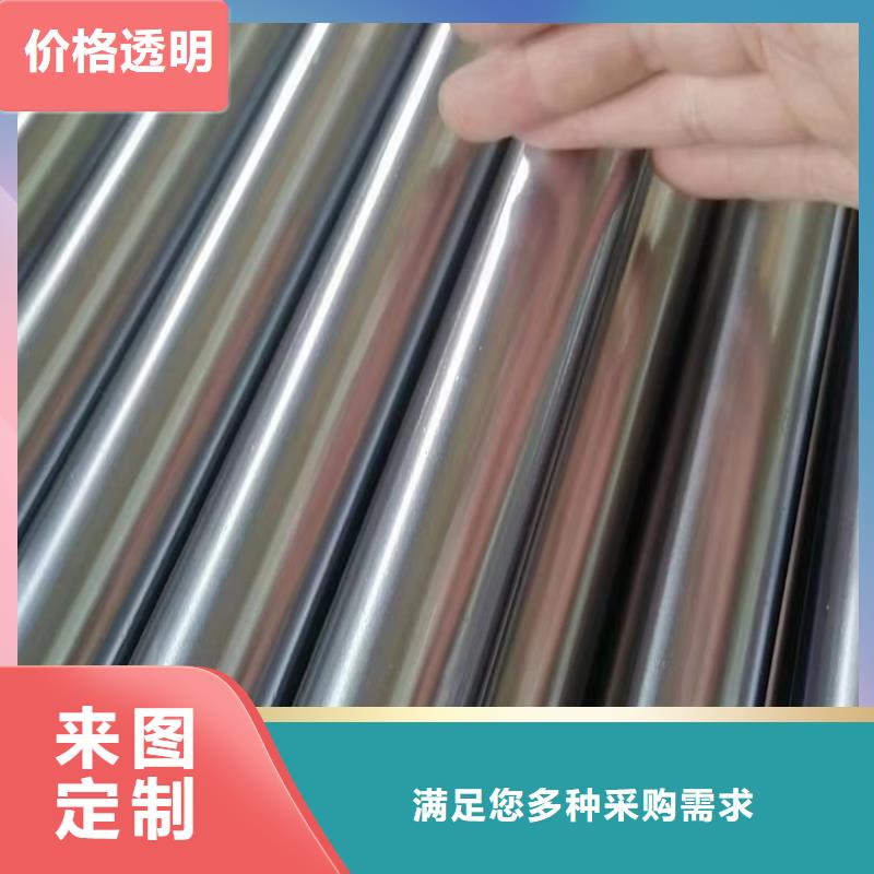 研磨管高精度空心杆详细参数