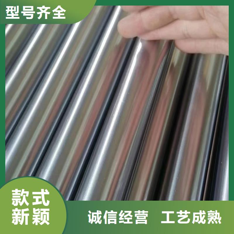 研磨管绗磨管生产厂家厂家直销值得选择