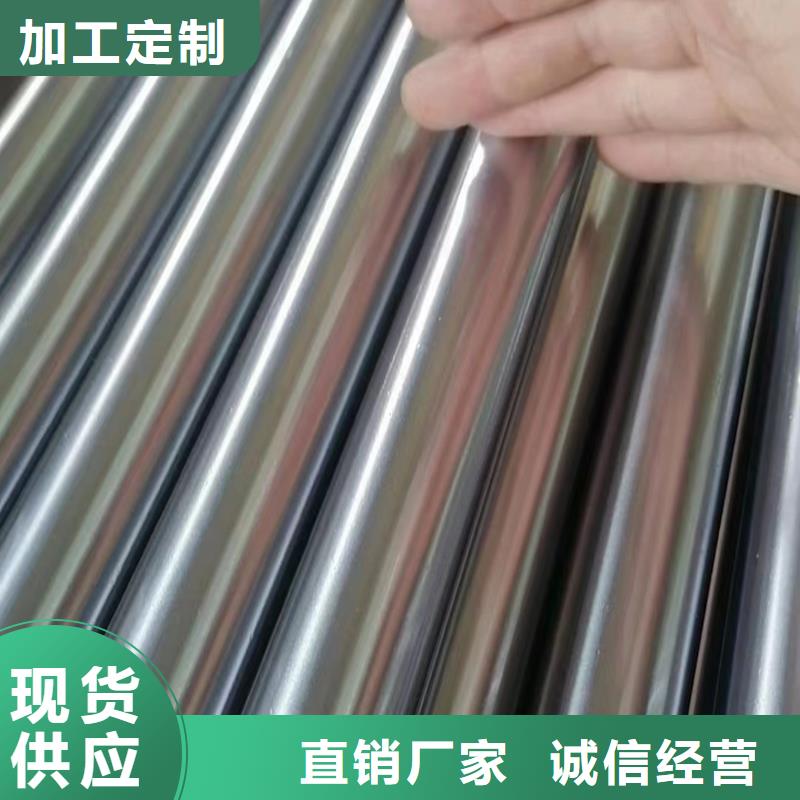 研磨管定制零售批发