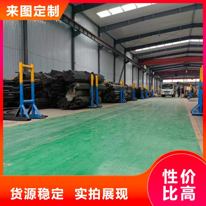研磨管珩磨管生产厂家为品质而生产