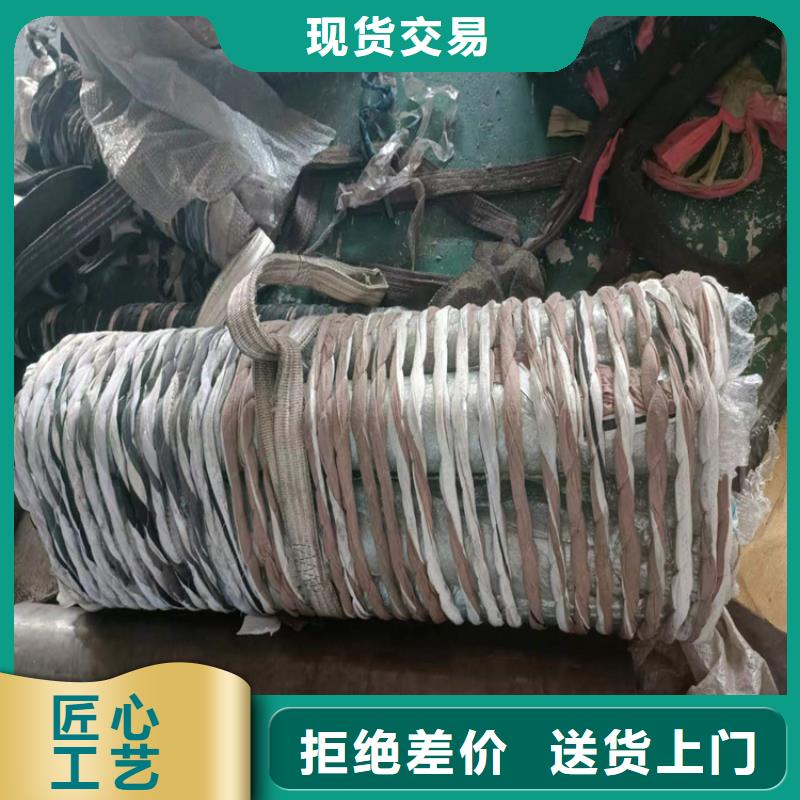 研磨管不锈钢珩磨管一站式供应厂家